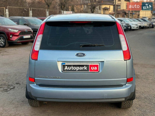 Синій Форд Фокус, об'ємом двигуна 1.8 л та пробігом 181 тис. км за 4790 $, фото 7 на Automoto.ua