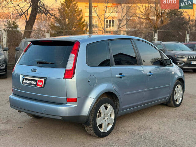 Синій Форд Фокус, об'ємом двигуна 1.8 л та пробігом 181 тис. км за 4790 $, фото 4 на Automoto.ua