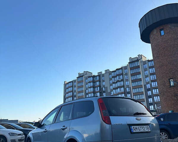 Синій Форд Фокус, об'ємом двигуна 1.6 л та пробігом 228 тис. км за 4750 $, фото 4 на Automoto.ua