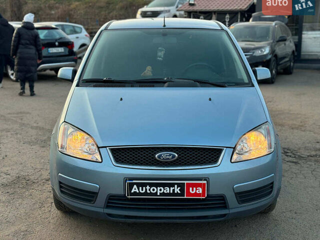 Синій Форд Фокус, об'ємом двигуна 1.8 л та пробігом 181 тис. км за 4790 $, фото 2 на Automoto.ua