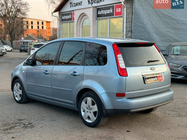 Синій Форд Фокус, об'ємом двигуна 1.8 л та пробігом 181 тис. км за 4790 $, фото 6 на Automoto.ua