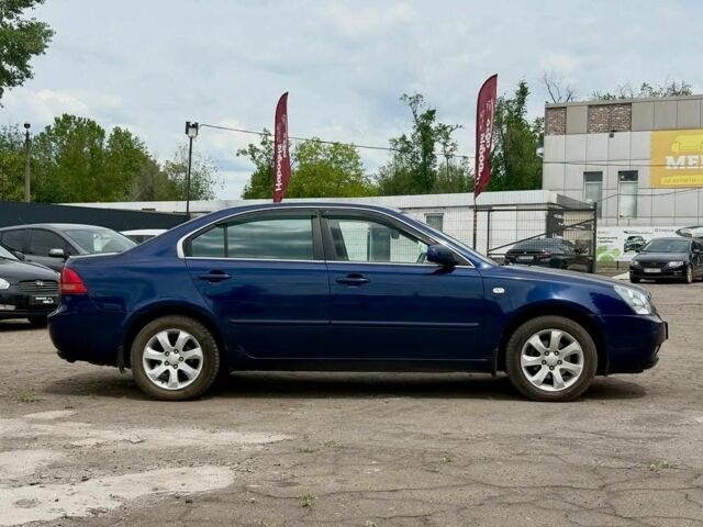 Синій Форд Фокус, об'ємом двигуна 1.6 л та пробігом 226 тис. км за 3990 $, фото 29 на Automoto.ua