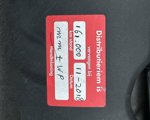 Синий Форд Фокус, объемом двигателя 1.6 л и пробегом 243 тыс. км за 5950 $, фото 34 на Automoto.ua