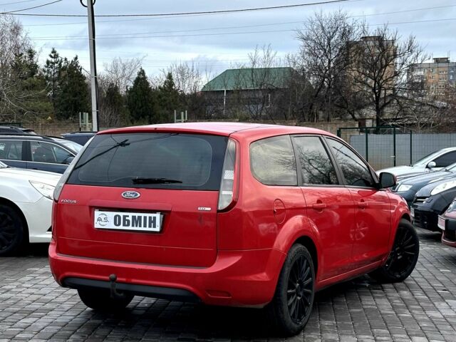 Синий Форд Фокус, объемом двигателя 1.6 л и пробегом 404 тыс. км за 5450 $, фото 1 на Automoto.ua