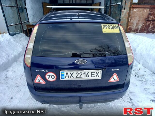 Синий Форд Фокус, объемом двигателя 1.6 л и пробегом 35000 тыс. км за 4999 $, фото 4 на Automoto.ua
