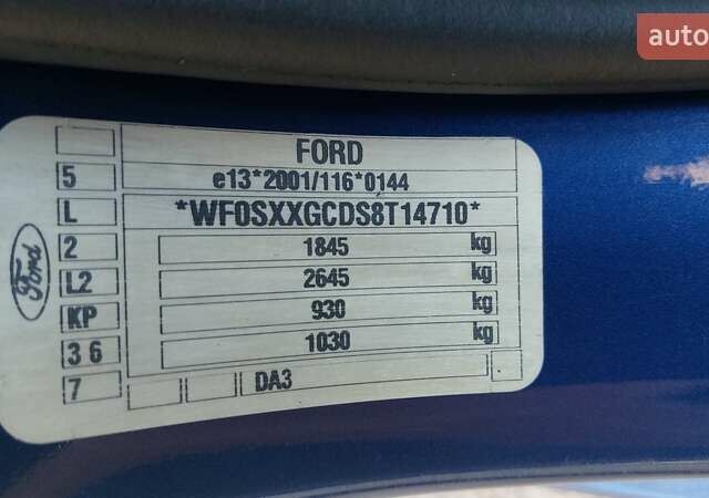 Синий Форд Фокус, объемом двигателя 1.6 л и пробегом 218 тыс. км за 6450 $, фото 34 на Automoto.ua