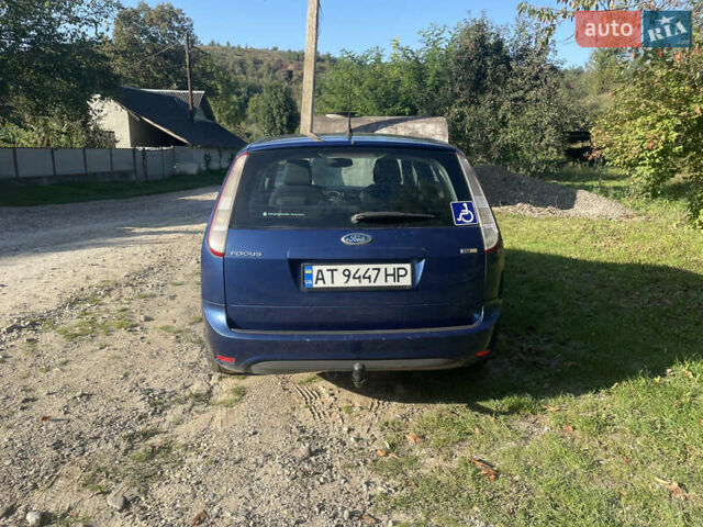 Синий Форд Фокус, объемом двигателя 2 л и пробегом 213 тыс. км за 5000 $, фото 1 на Automoto.ua