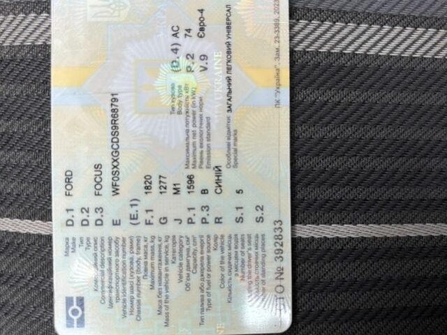 Синій Форд Фокус, об'ємом двигуна 1.6 л та пробігом 283 тис. км за 5200 $, фото 19 на Automoto.ua