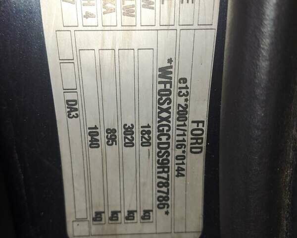 Форд Фокус 2009 у Решетиловке на Automoto.ua Синій Форд Фокус, об'ємом двигуна 1.6 л та пробігом 231 тис. км за 4950 $, фото 15 на Automoto.ua