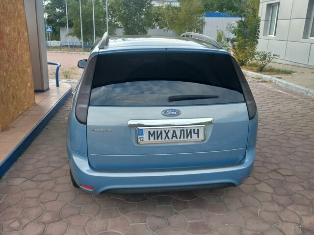 Форд Фокус 2009 в Александровка на Automoto.ua Синий Форд Фокус, объемом двигателя 1.6 л и пробегом 220 тыс. км за 6400 $, фото 7 на Automoto.ua