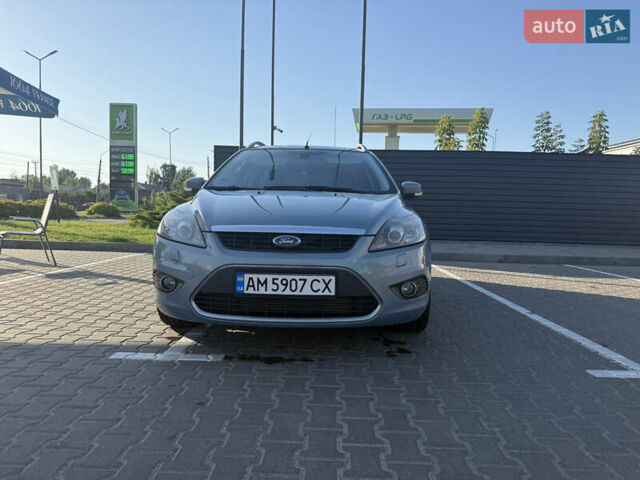 Синій Форд Фокус, об'ємом двигуна 2.01 л та пробігом 330 тис. км за 5900 $, фото 11 на Automoto.ua