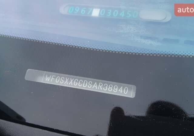 Синій Форд Фокус, об'ємом двигуна 1.6 л та пробігом 216 тис. км за 5450 $, фото 11 на Automoto.ua