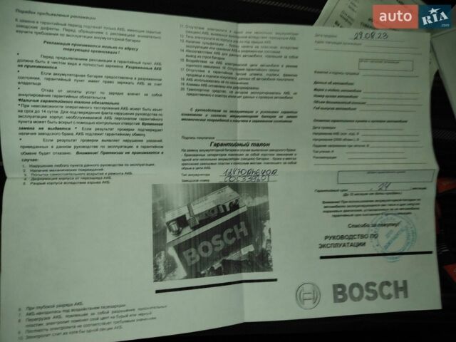 Синий Форд Фокус, объемом двигателя 1.6 л и пробегом 213 тыс. км за 5300 $, фото 27 на Automoto.ua