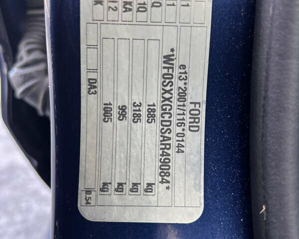 Синий Форд Фокус, объемом двигателя 1.56 л и пробегом 345 тыс. км за 5500 $, фото 39 на Automoto.ua