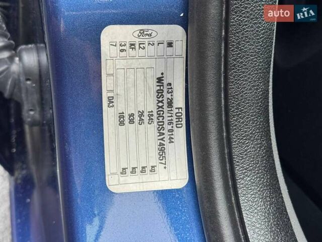 Синий Форд Фокус, объемом двигателя 1.6 л и пробегом 150 тыс. км за 6250 $, фото 39 на Automoto.ua