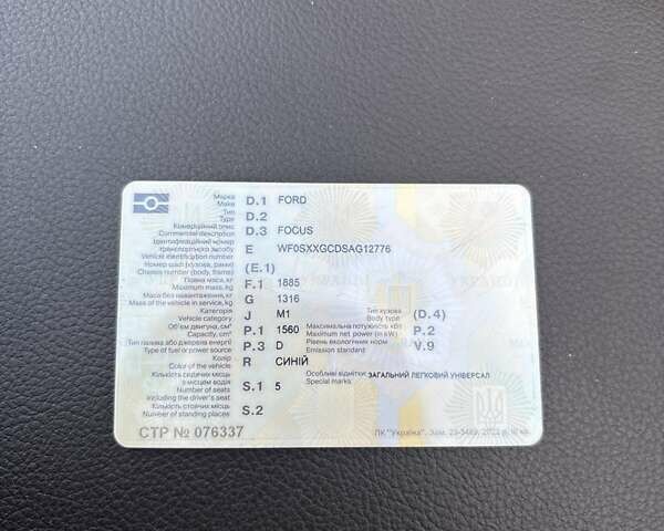 Синий Форд Фокус, объемом двигателя 1.56 л и пробегом 291 тыс. км за 6200 $, фото 6 на Automoto.ua