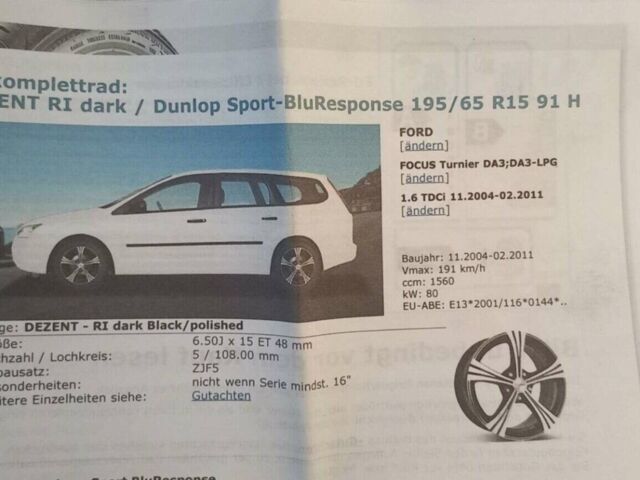 Синій Форд Фокус, об'ємом двигуна 1.6 л та пробігом 234 тис. км за 5950 $, фото 24 на Automoto.ua