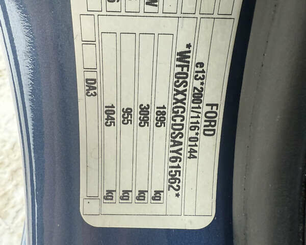 Синий Форд Фокус, объемом двигателя 1.8 л и пробегом 116 тыс. км за 7499 $, фото 14 на Automoto.ua