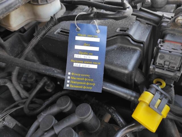 Синій Форд Фокус, об'ємом двигуна 1.6 л та пробігом 311 тис. км за 6700 $, фото 5 на Automoto.ua