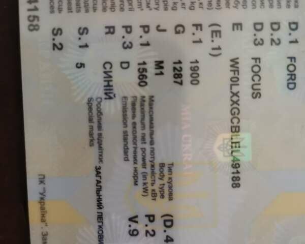 Синий Форд Фокус, объемом двигателя 1.6 л и пробегом 240 тыс. км за 7800 $, фото 12 на Automoto.ua