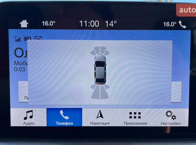Синий Форд Фокус, объемом двигателя 1.5 л и пробегом 229 тыс. км за 12650 $, фото 34 на Automoto.ua