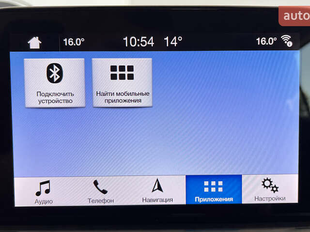 Синий Форд Фокус, объемом двигателя 1.5 л и пробегом 229 тыс. км за 12650 $, фото 27 на Automoto.ua