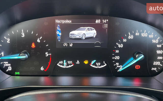 Синій Форд Фокус, об'ємом двигуна 1.5 л та пробігом 229 тис. км за 12650 $, фото 11 на Automoto.ua