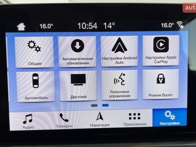 Синий Форд Фокус, объемом двигателя 1.5 л и пробегом 229 тыс. км за 12650 $, фото 29 на Automoto.ua