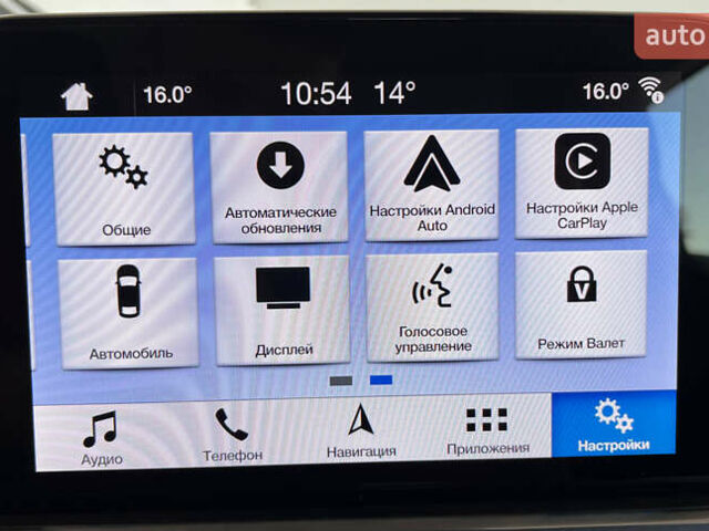 Синій Форд Фокус, об'ємом двигуна 1.5 л та пробігом 229 тис. км за 12650 $, фото 32 на Automoto.ua