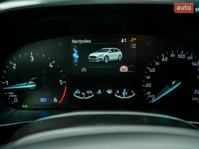 Синій Форд Фокус, об'ємом двигуна 1.5 л та пробігом 177 тис. км за 15900 $, фото 88 на Automoto.ua
