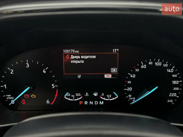 Синій Форд Фокус, об'ємом двигуна 1.5 л та пробігом 100 тис. км за 21500 $, фото 24 на Automoto.ua