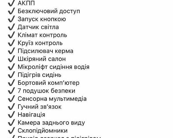 Зеленый Форд Фокус, объемом двигателя 0 л и пробегом 83 тыс. км за 6899 $, фото 9 на Automoto.ua