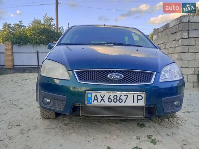 Зеленый Форд Фокус, объемом двигателя 1.6 л и пробегом 480 тыс. км за 3700 $, фото 3 на Automoto.ua
