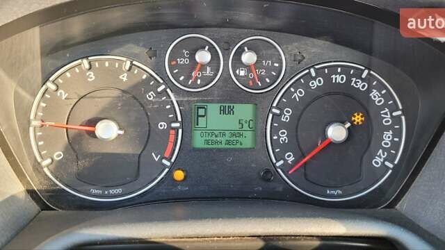 Белый Форд Фьюжн, объемом двигателя 1.6 л и пробегом 132 тыс. км за 5033 $, фото 16 на Automoto.ua