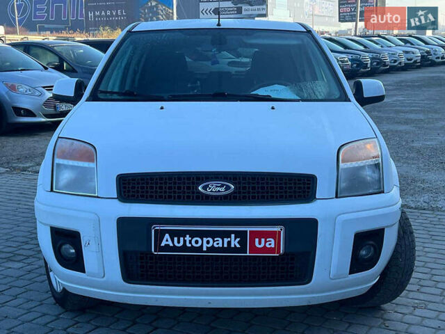 Белый Форд Фьюжн, объемом двигателя 1.4 л и пробегом 162 тыс. км за 6490 $, фото 1 на Automoto.ua