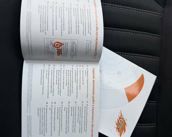 Білий Форд Фьюжен, об'ємом двигуна 2.49 л та пробігом 227 тис. км за 9450 $, фото 8 на Automoto.ua