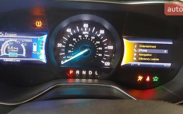 Белый Форд Фьюжн, объемом двигателя 2 л и пробегом 141 тыс. км за 11000 $, фото 1 на Automoto.ua