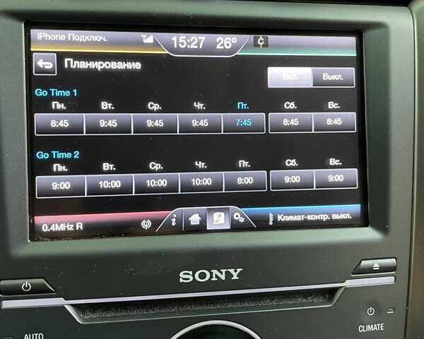 Форд Фьюжн 2014 в Харькове на Automoto.ua Белый Форд Фьюжн, объемом двигателя 2 л и пробегом 113 тыс. км за 14500 $, фото 29 на Automoto.ua