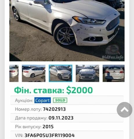 Форд Фьюжн 2014 в Нежине на Automoto.ua Белый Форд Фьюжн, объемом двигателя 2 л и пробегом 266 тыс. км за 11000 $, фото 20 на Automoto.ua