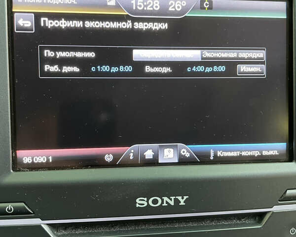 Форд Фьюжн 2014 в Харькове на Automoto.ua Белый Форд Фьюжн, объемом двигателя 2 л и пробегом 113 тыс. км за 14500 $, фото 30 на Automoto.ua