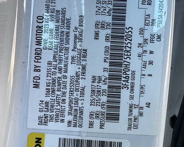 Белый Форд Фьюжн, объемом двигателя 2.5 л и пробегом 147 тыс. км за 11500 $, фото 16 на Automoto.ua