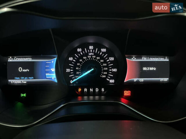 Білий Форд Фьюжен, об'ємом двигуна 2 л та пробігом 173 тис. км за 11300 $, фото 10 на Automoto.ua