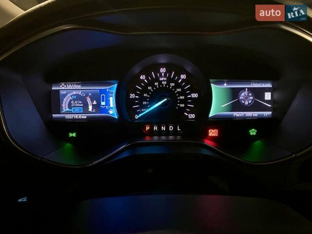 Білий Форд Фьюжен, об'ємом двигуна 2 л та пробігом 154 тис. км за 14400 $, фото 16 на Automoto.ua