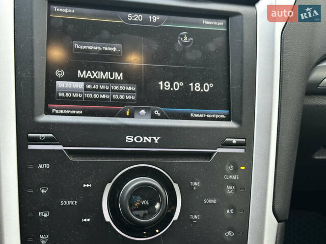 Белый Форд Фьюжн, объемом двигателя 2.49 л и пробегом 113 тыс. км за 8999 $, фото 17 на Automoto.ua