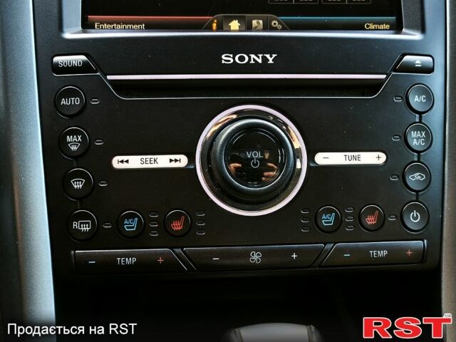 Білий Форд Фьюжен, об'ємом двигуна 2 л та пробігом 112 тис. км за 13000 $, фото 9 на Automoto.ua