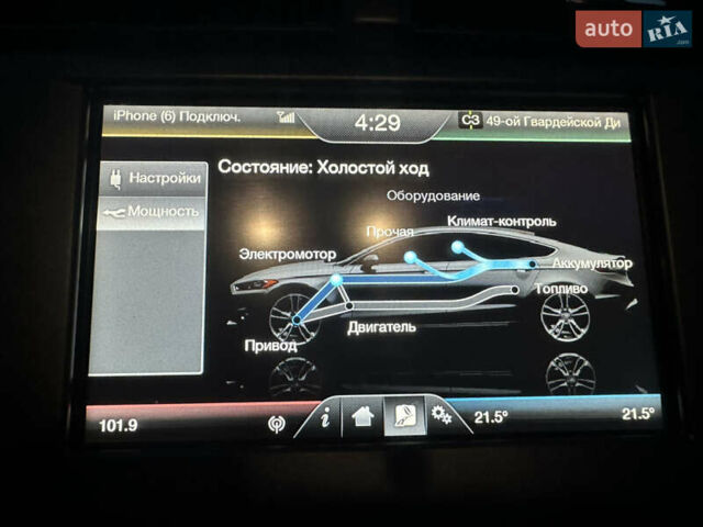 Білий Форд Фьюжен, об'ємом двигуна 2 л та пробігом 203 тис. км за 11500 $, фото 29 на Automoto.ua