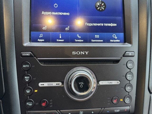 Белый Форд Фьюжн, объемом двигателя 2 л и пробегом 236 тыс. км за 13499 $, фото 18 на Automoto.ua