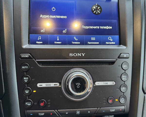 Білий Форд Фьюжен, об'ємом двигуна 2 л та пробігом 236 тис. км за 12999 $, фото 15 на Automoto.ua