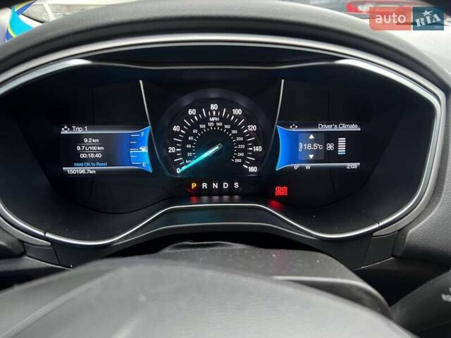 Білий Форд Фьюжен, об'ємом двигуна 2.5 л та пробігом 151 тис. км за 11200 $, фото 17 на Automoto.ua