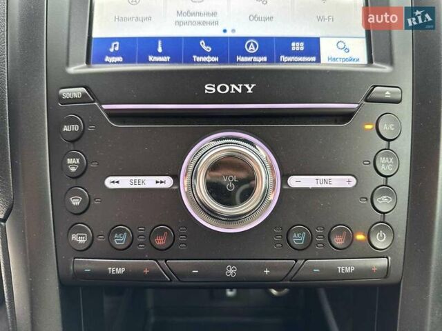 Белый Форд Фьюжн, объемом двигателя 2 л и пробегом 65 тыс. км за 17290 $, фото 25 на Automoto.ua